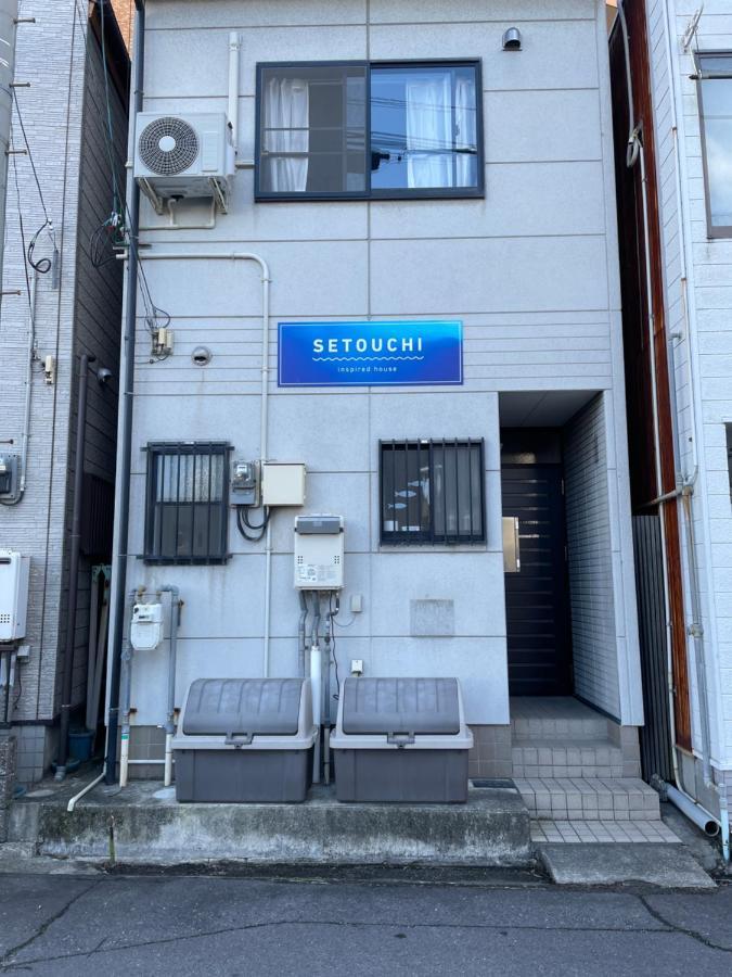 民宿　Setouchi Apartamento Takamatsu Exterior foto